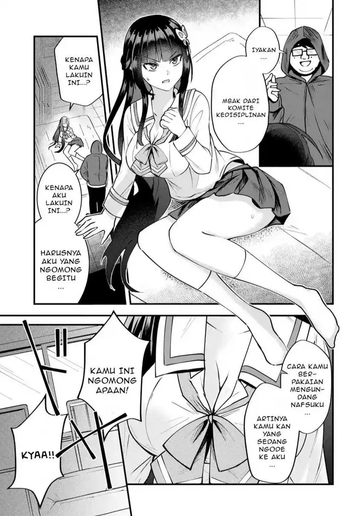 image-komik-yarikonda-renai-game-no-akuyaku-ni-tensei-shitanode-gensaku-chishiki-de-heroine-wo-kouryaku-shimasu-chapter-1-69/83