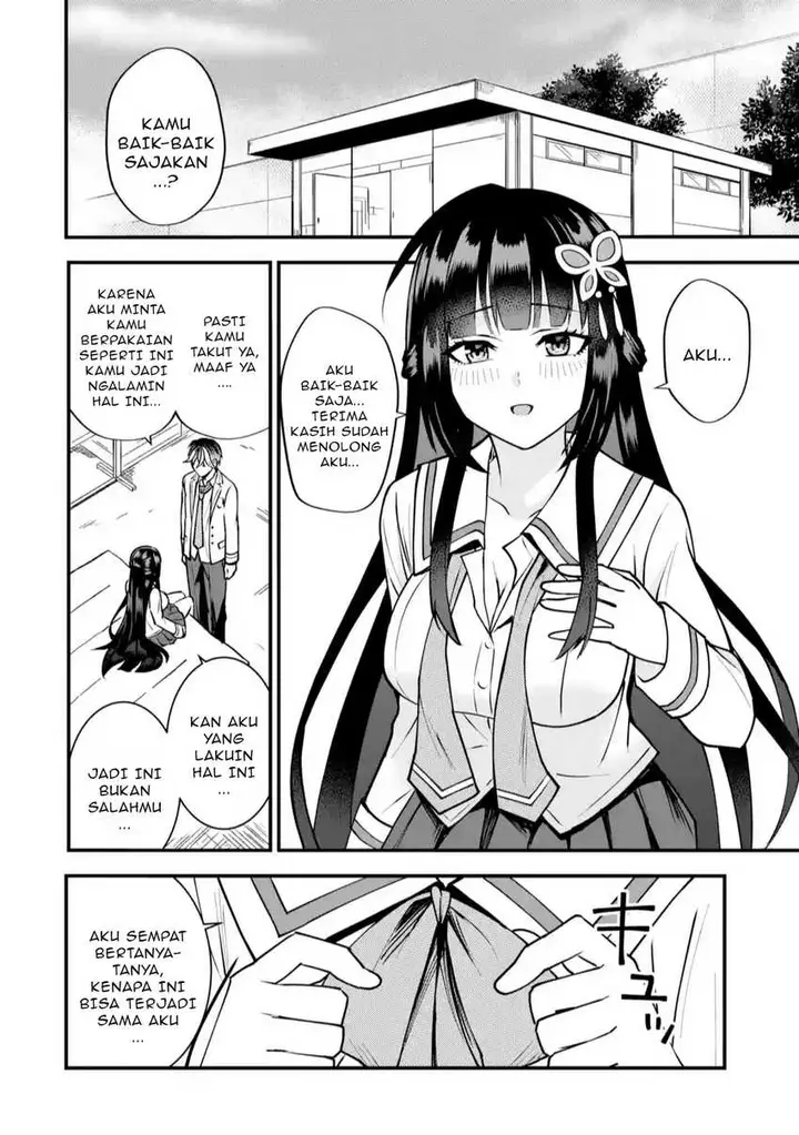 image-komik-yarikonda-renai-game-no-akuyaku-ni-tensei-shitanode-gensaku-chishiki-de-heroine-wo-kouryaku-shimasu-chapter-1-73/83