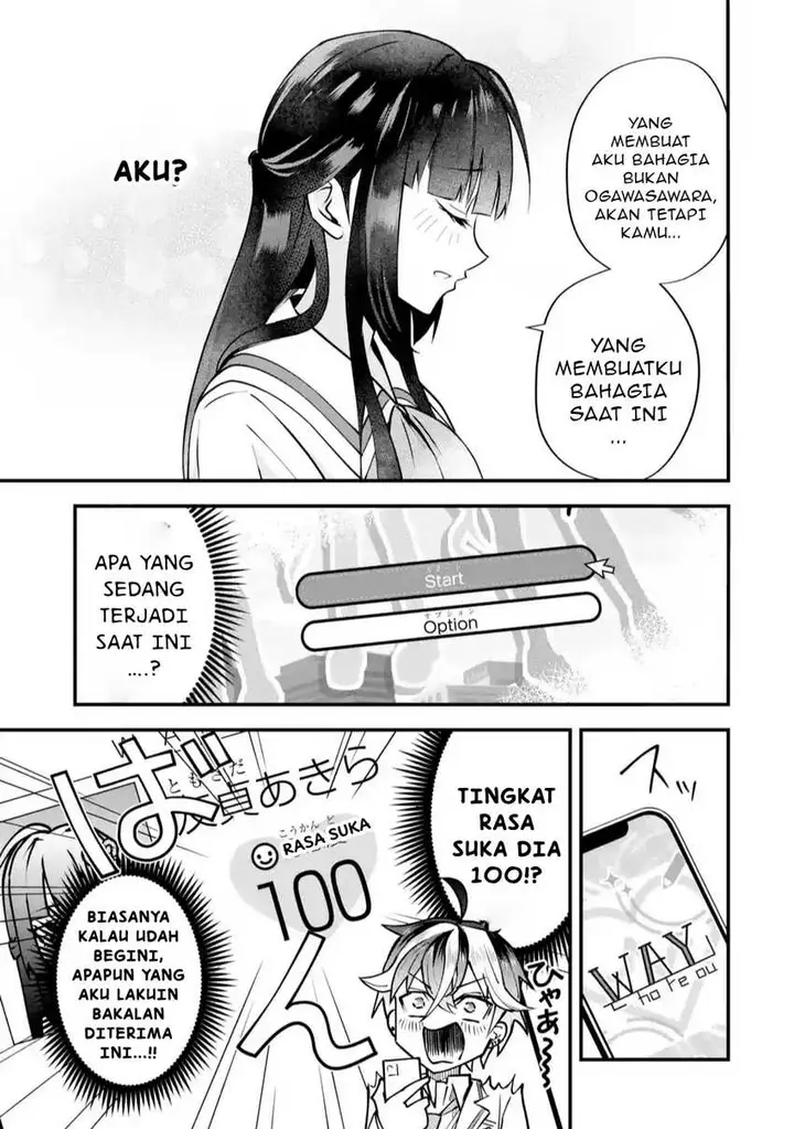 image-komik-yarikonda-renai-game-no-akuyaku-ni-tensei-shitanode-gensaku-chishiki-de-heroine-wo-kouryaku-shimasu-chapter-1-74/83