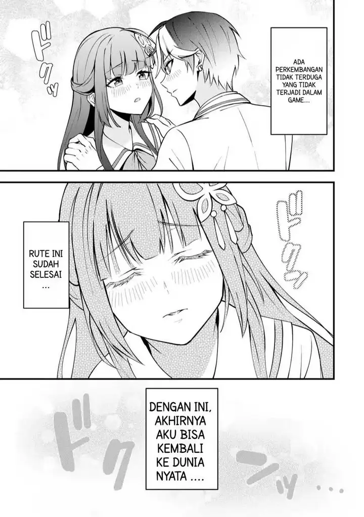 image-komik-yarikonda-renai-game-no-akuyaku-ni-tensei-shitanode-gensaku-chishiki-de-heroine-wo-kouryaku-shimasu-chapter-1-76/83