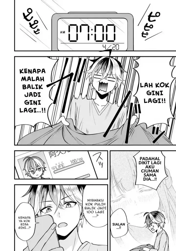 image-komik-yarikonda-renai-game-no-akuyaku-ni-tensei-shitanode-gensaku-chishiki-de-heroine-wo-kouryaku-shimasu-chapter-1-77/83