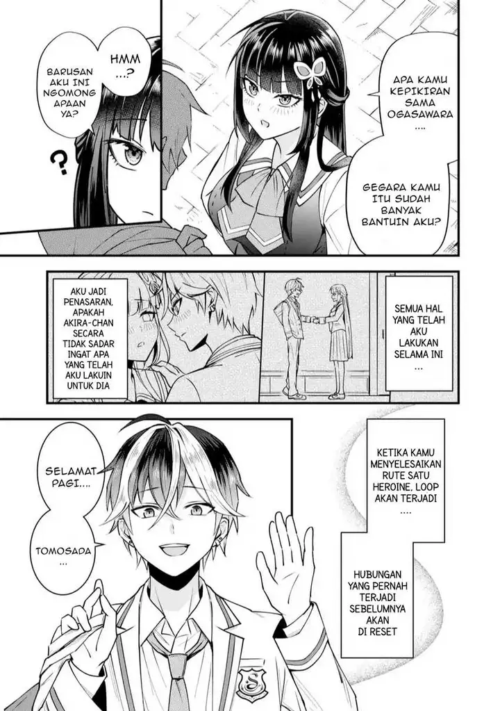 image-komik-yarikonda-renai-game-no-akuyaku-ni-tensei-shitanode-gensaku-chishiki-de-heroine-wo-kouryaku-shimasu-chapter-1-80/83