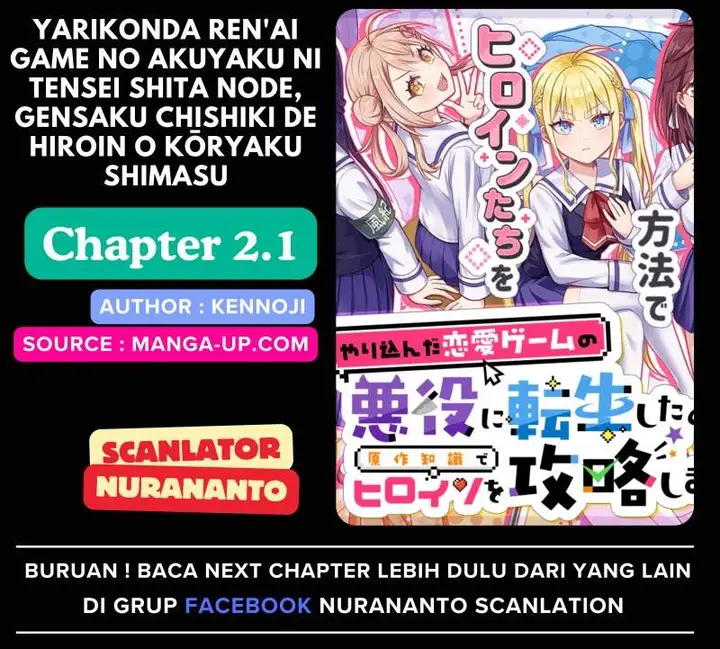 image-komik-yarikonda-renai-game-no-akuyaku-ni-tensei-shitanode-gensaku-chishiki-de-heroine-wo-kouryaku-shimasu-chapter-2.1-0/13