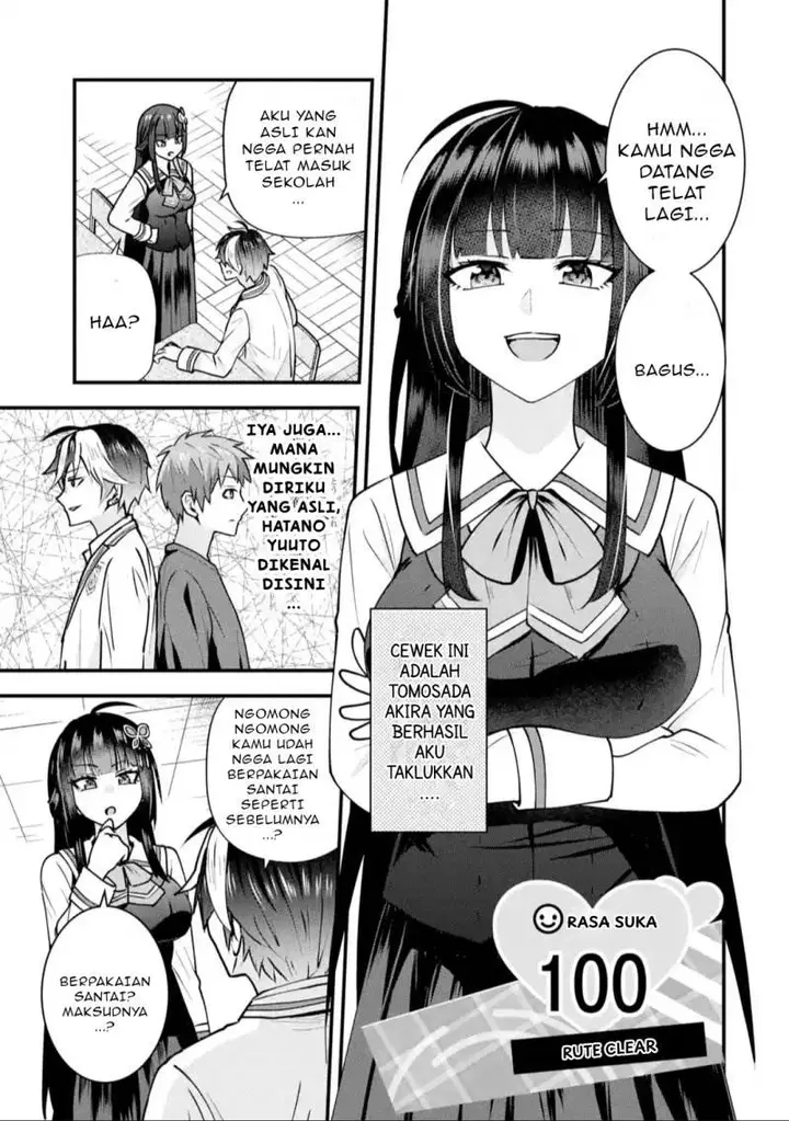 image-komik-yarikonda-renai-game-no-akuyaku-ni-tensei-shitanode-gensaku-chishiki-de-heroine-wo-kouryaku-shimasu-chapter-2.1-3/13