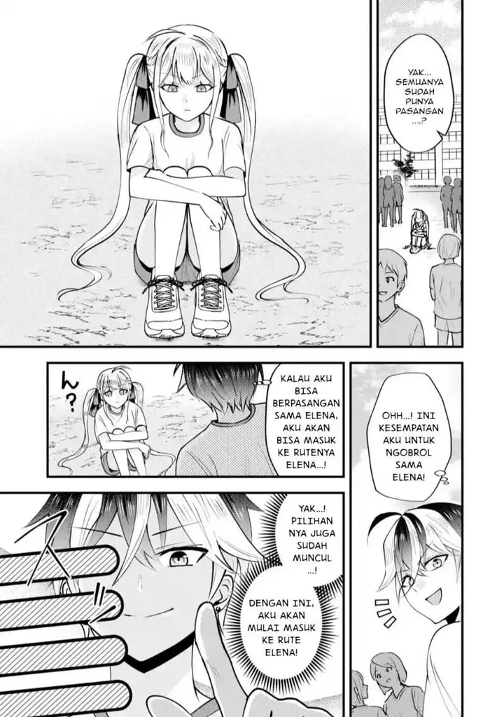 image-komik-yarikonda-renai-game-no-akuyaku-ni-tensei-shitanode-gensaku-chishiki-de-heroine-wo-kouryaku-shimasu-chapter-2.1-9/13