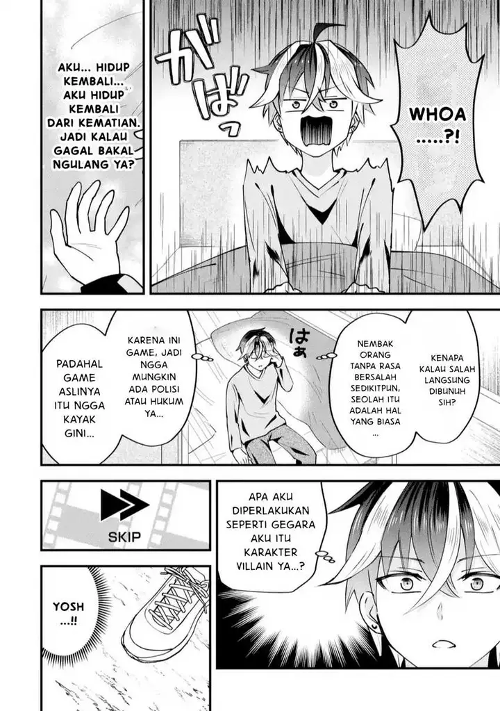 image-komik-yarikonda-renai-game-no-akuyaku-ni-tensei-shitanode-gensaku-chishiki-de-heroine-wo-kouryaku-shimasu-chapter-2.2-1/13