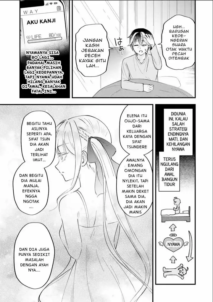 image-komik-yarikonda-renai-game-no-akuyaku-ni-tensei-shitanode-gensaku-chishiki-de-heroine-wo-kouryaku-shimasu-chapter-2.2-4/13