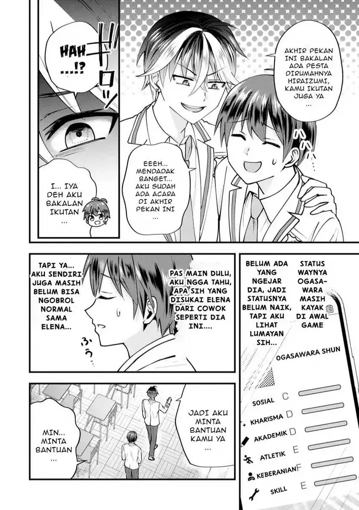image-komik-yarikonda-renai-game-no-akuyaku-ni-tensei-shitanode-gensaku-chishiki-de-heroine-wo-kouryaku-shimasu-chapter-2.2-11/13