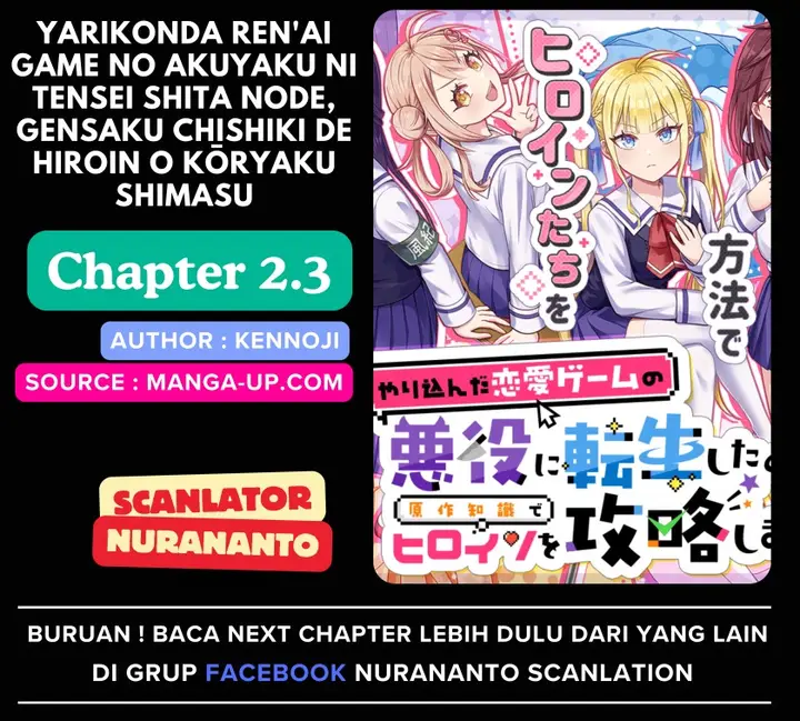 image-komik-yarikonda-renai-game-no-akuyaku-ni-tensei-shitanode-gensaku-chishiki-de-heroine-wo-kouryaku-shimasu-chapter-2.3-0/13