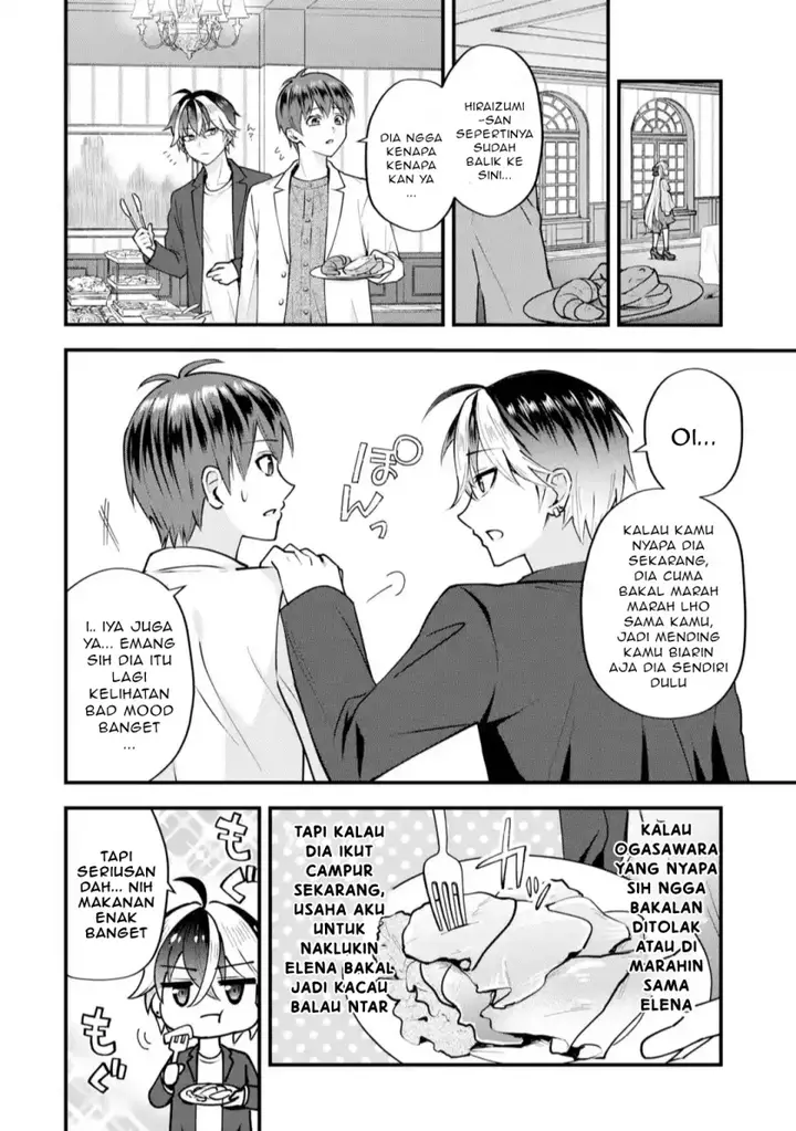 image-komik-yarikonda-renai-game-no-akuyaku-ni-tensei-shitanode-gensaku-chishiki-de-heroine-wo-kouryaku-shimasu-chapter-2.3-10/13