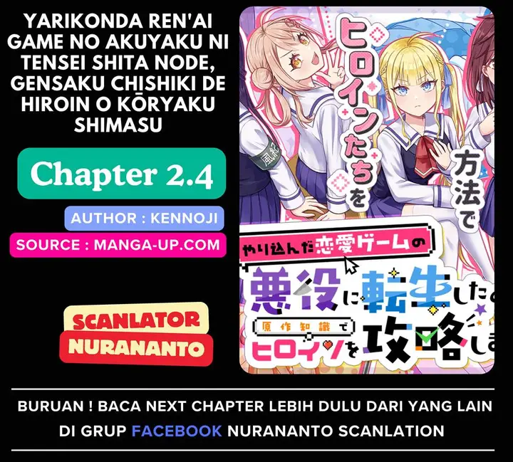 image-komik-yarikonda-renai-game-no-akuyaku-ni-tensei-shitanode-gensaku-chishiki-de-heroine-wo-kouryaku-shimasu-chapter-2.4-0/14