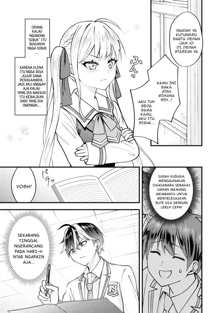 image-komik-yarikonda-renai-game-no-akuyaku-ni-tensei-shitanode-gensaku-chishiki-de-heroine-wo-kouryaku-shimasu-chapter-2.4-4/14