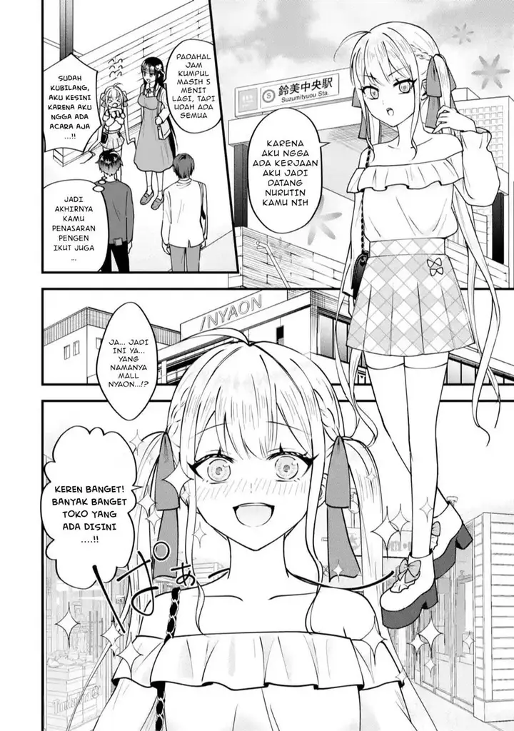 image-komik-yarikonda-renai-game-no-akuyaku-ni-tensei-shitanode-gensaku-chishiki-de-heroine-wo-kouryaku-shimasu-chapter-2.4-7/14