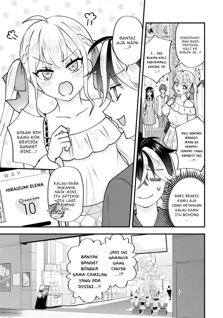 image-komik-yarikonda-renai-game-no-akuyaku-ni-tensei-shitanode-gensaku-chishiki-de-heroine-wo-kouryaku-shimasu-chapter-2.4-8/14