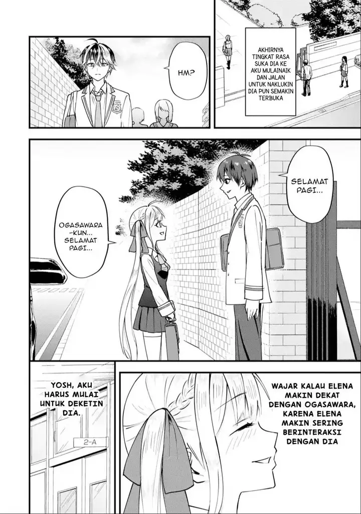 image-komik-yarikonda-renai-game-no-akuyaku-ni-tensei-shitanode-gensaku-chishiki-de-heroine-wo-kouryaku-shimasu-chapter-2.5-1/12