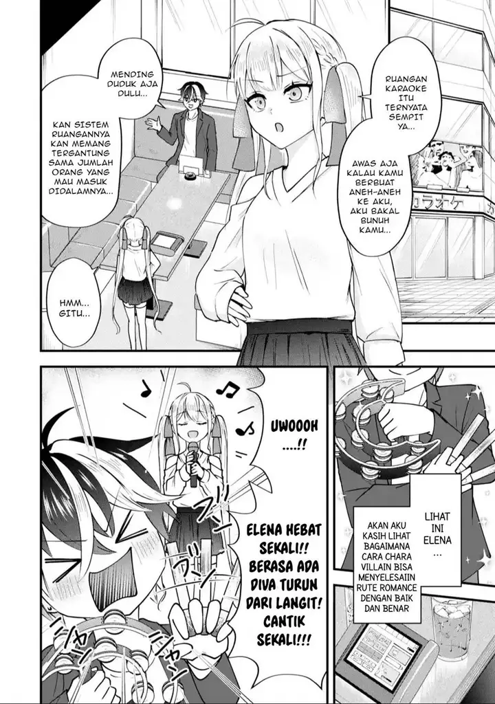 image-komik-yarikonda-renai-game-no-akuyaku-ni-tensei-shitanode-gensaku-chishiki-de-heroine-wo-kouryaku-shimasu-chapter-2.5-7/12