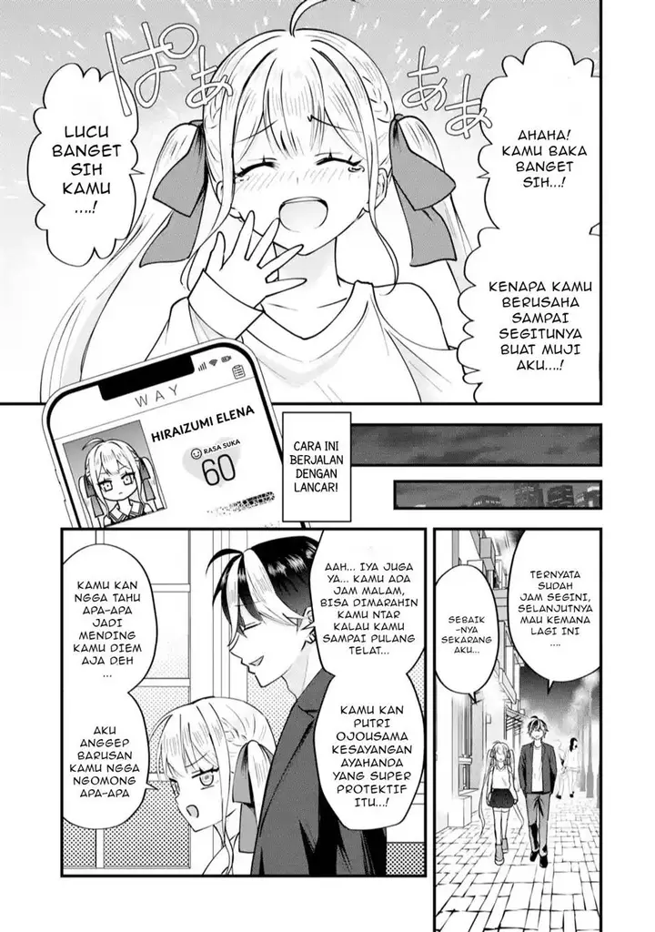 image-komik-yarikonda-renai-game-no-akuyaku-ni-tensei-shitanode-gensaku-chishiki-de-heroine-wo-kouryaku-shimasu-chapter-2.5-8/12