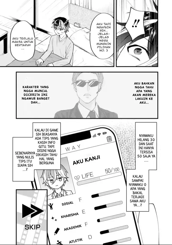 image-komik-yarikonda-renai-game-no-akuyaku-ni-tensei-shitanode-gensaku-chishiki-de-heroine-wo-kouryaku-shimasu-chapter-2.6-4/13