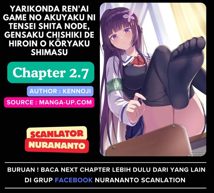 image-komik-yarikonda-renai-game-no-akuyaku-ni-tensei-shitanode-gensaku-chishiki-de-heroine-wo-kouryaku-shimasu-chapter-2.7-0/12
