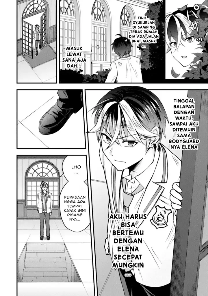image-komik-yarikonda-renai-game-no-akuyaku-ni-tensei-shitanode-gensaku-chishiki-de-heroine-wo-kouryaku-shimasu-chapter-2.7-2/12