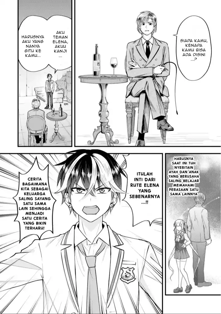 image-komik-yarikonda-renai-game-no-akuyaku-ni-tensei-shitanode-gensaku-chishiki-de-heroine-wo-kouryaku-shimasu-chapter-2.7-6/12
