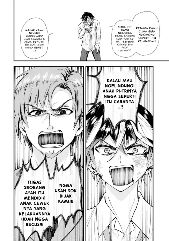 image-komik-yarikonda-renai-game-no-akuyaku-ni-tensei-shitanode-gensaku-chishiki-de-heroine-wo-kouryaku-shimasu-chapter-2.7-10/12