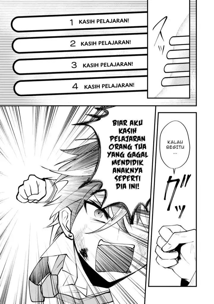image-komik-yarikonda-renai-game-no-akuyaku-ni-tensei-shitanode-gensaku-chishiki-de-heroine-wo-kouryaku-shimasu-chapter-2.8-1/11