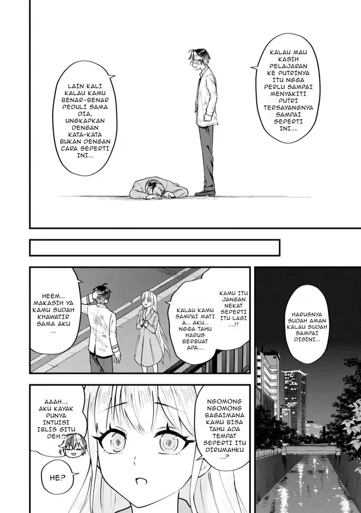 image-komik-yarikonda-renai-game-no-akuyaku-ni-tensei-shitanode-gensaku-chishiki-de-heroine-wo-kouryaku-shimasu-chapter-2.8-3/11