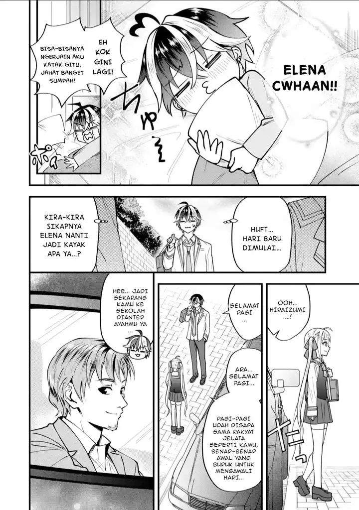 image-komik-yarikonda-renai-game-no-akuyaku-ni-tensei-shitanode-gensaku-chishiki-de-heroine-wo-kouryaku-shimasu-chapter-2.8-7/11