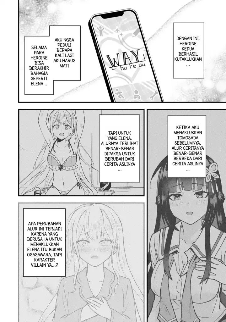 image-komik-yarikonda-renai-game-no-akuyaku-ni-tensei-shitanode-gensaku-chishiki-de-heroine-wo-kouryaku-shimasu-chapter-2.8-9/11