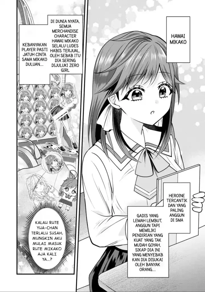 image-komik-yarikonda-renai-game-no-akuyaku-ni-tensei-shitanode-gensaku-chishiki-de-heroine-wo-kouryaku-shimasu-chapter-3.1-6/12