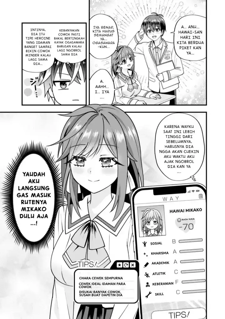 image-komik-yarikonda-renai-game-no-akuyaku-ni-tensei-shitanode-gensaku-chishiki-de-heroine-wo-kouryaku-shimasu-chapter-3.1-7/12