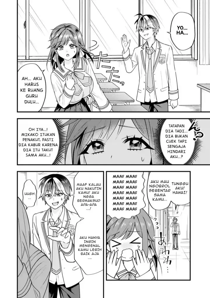 image-komik-yarikonda-renai-game-no-akuyaku-ni-tensei-shitanode-gensaku-chishiki-de-heroine-wo-kouryaku-shimasu-chapter-3.1-8/12