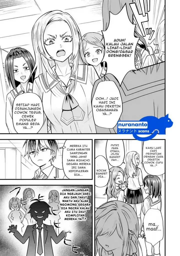image-komik-yarikonda-renai-game-no-akuyaku-ni-tensei-shitanode-gensaku-chishiki-de-heroine-wo-kouryaku-shimasu-chapter-3.2-1/13