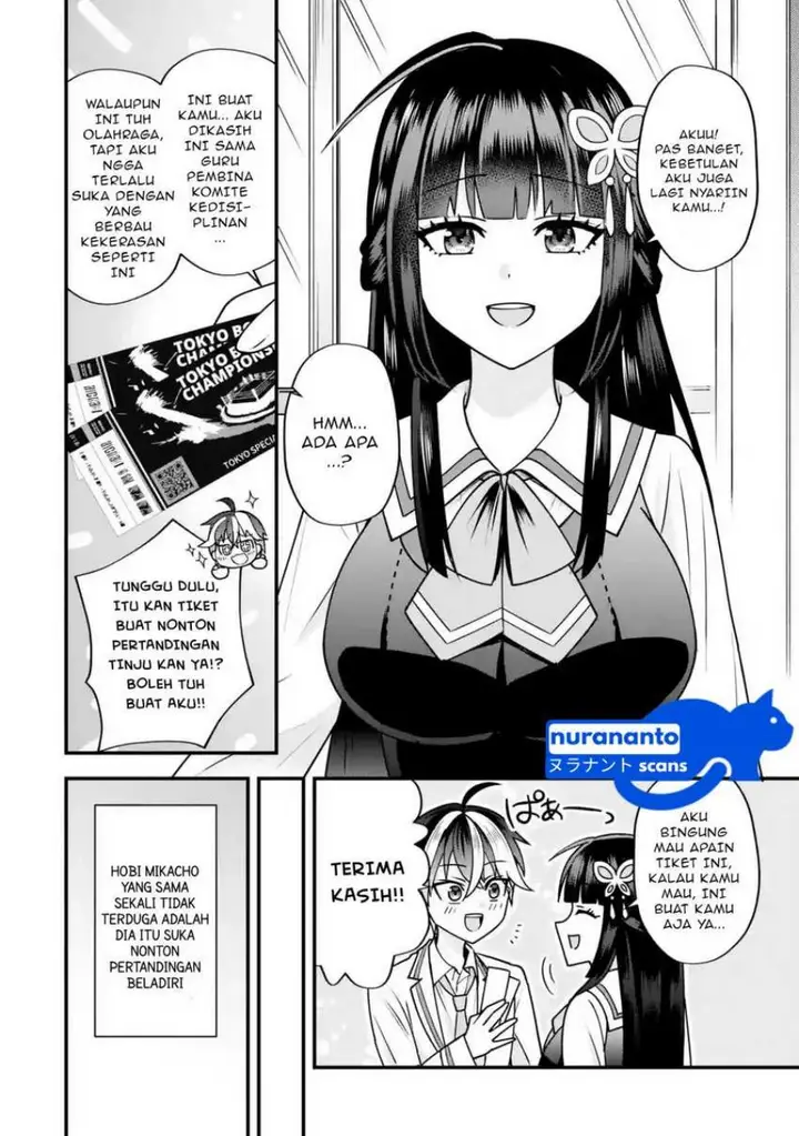 image-komik-yarikonda-renai-game-no-akuyaku-ni-tensei-shitanode-gensaku-chishiki-de-heroine-wo-kouryaku-shimasu-chapter-3.2-4/13