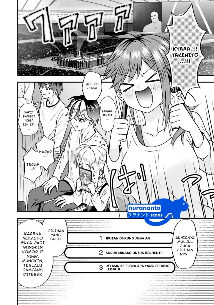 image-komik-yarikonda-renai-game-no-akuyaku-ni-tensei-shitanode-gensaku-chishiki-de-heroine-wo-kouryaku-shimasu-chapter-3.3-1/12