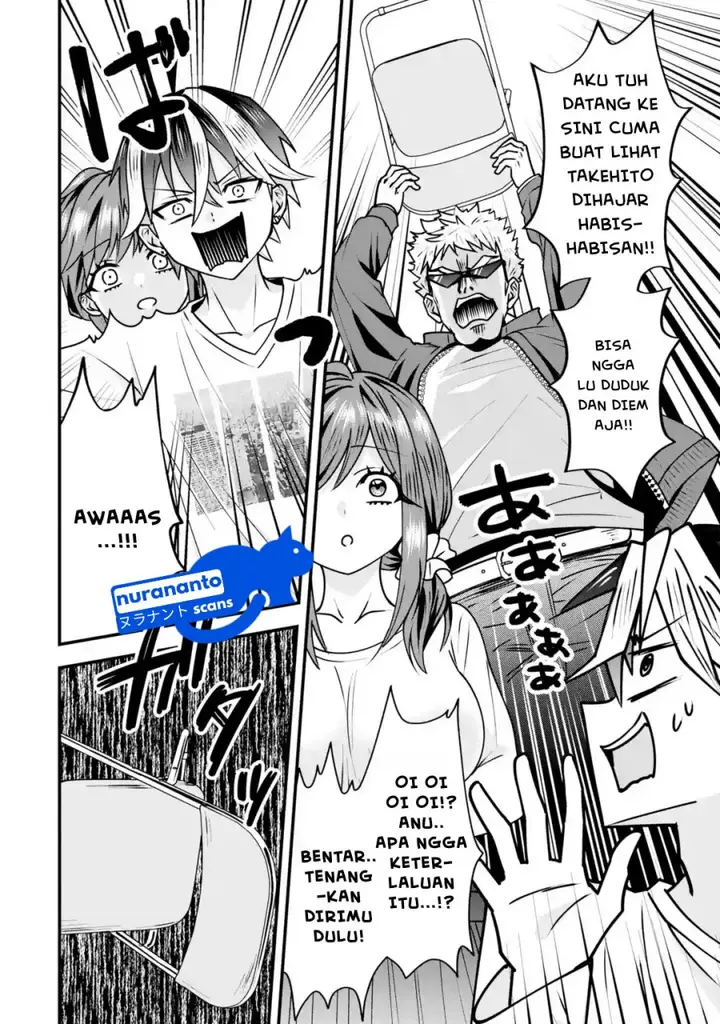image-komik-yarikonda-renai-game-no-akuyaku-ni-tensei-shitanode-gensaku-chishiki-de-heroine-wo-kouryaku-shimasu-chapter-3.3-3/12