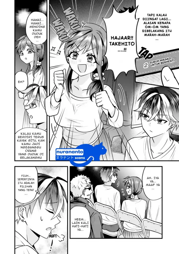 image-komik-yarikonda-renai-game-no-akuyaku-ni-tensei-shitanode-gensaku-chishiki-de-heroine-wo-kouryaku-shimasu-chapter-3.3-5/12
