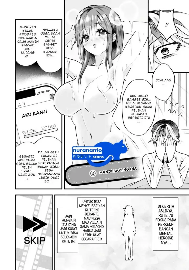 image-komik-yarikonda-renai-game-no-akuyaku-ni-tensei-shitanode-gensaku-chishiki-de-heroine-wo-kouryaku-shimasu-chapter-3.4-5/12