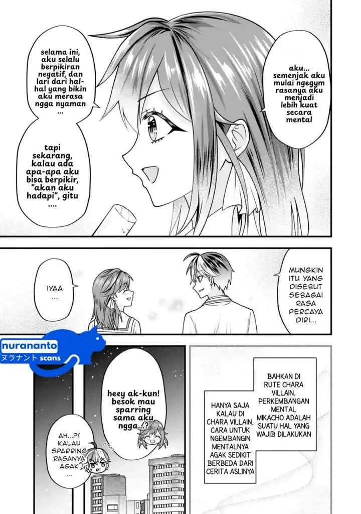 image-komik-yarikonda-renai-game-no-akuyaku-ni-tensei-shitanode-gensaku-chishiki-de-heroine-wo-kouryaku-shimasu-chapter-3.5-2/12