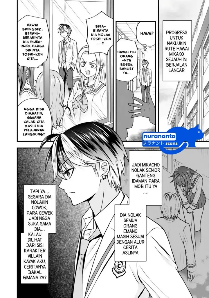 image-komik-yarikonda-renai-game-no-akuyaku-ni-tensei-shitanode-gensaku-chishiki-de-heroine-wo-kouryaku-shimasu-chapter-3.5-3/12