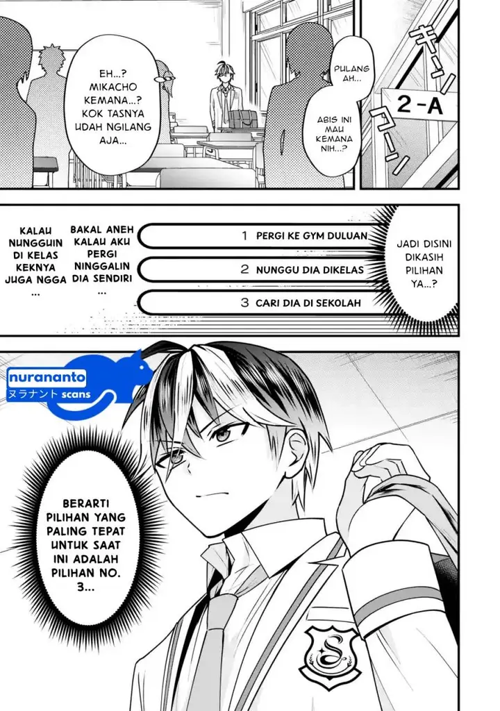 image-komik-yarikonda-renai-game-no-akuyaku-ni-tensei-shitanode-gensaku-chishiki-de-heroine-wo-kouryaku-shimasu-chapter-3.5-4/12