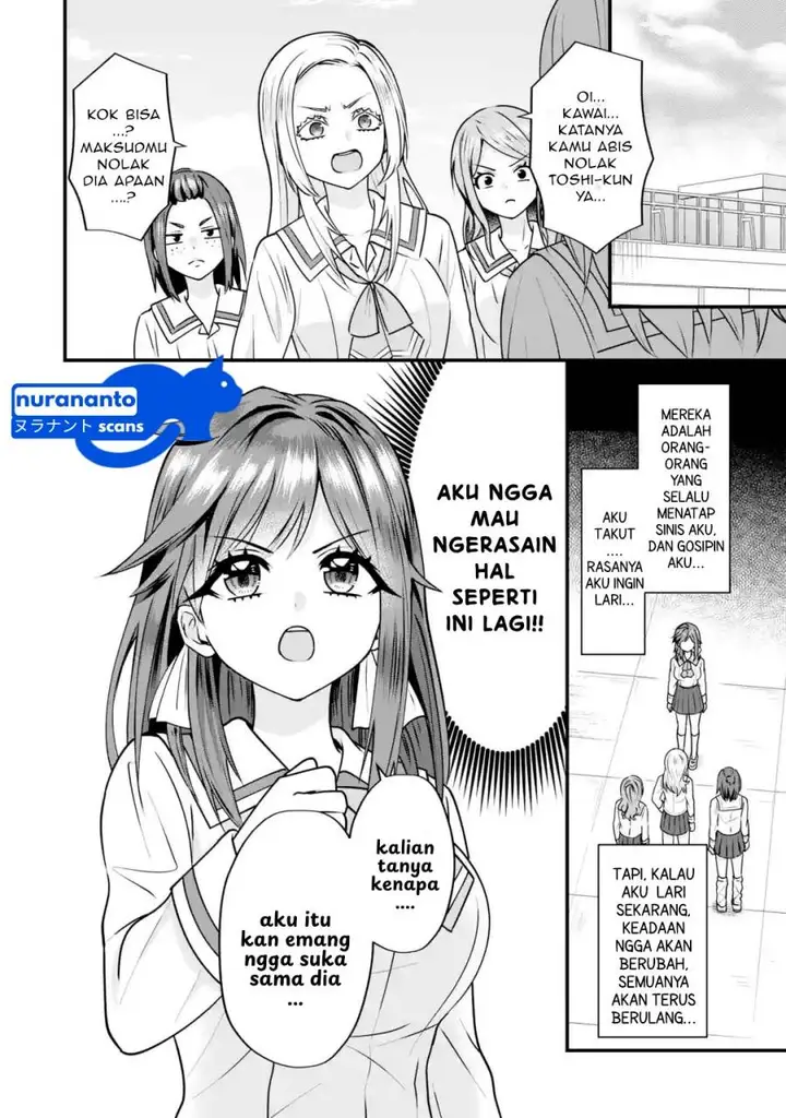 image-komik-yarikonda-renai-game-no-akuyaku-ni-tensei-shitanode-gensaku-chishiki-de-heroine-wo-kouryaku-shimasu-chapter-3.5-5/12