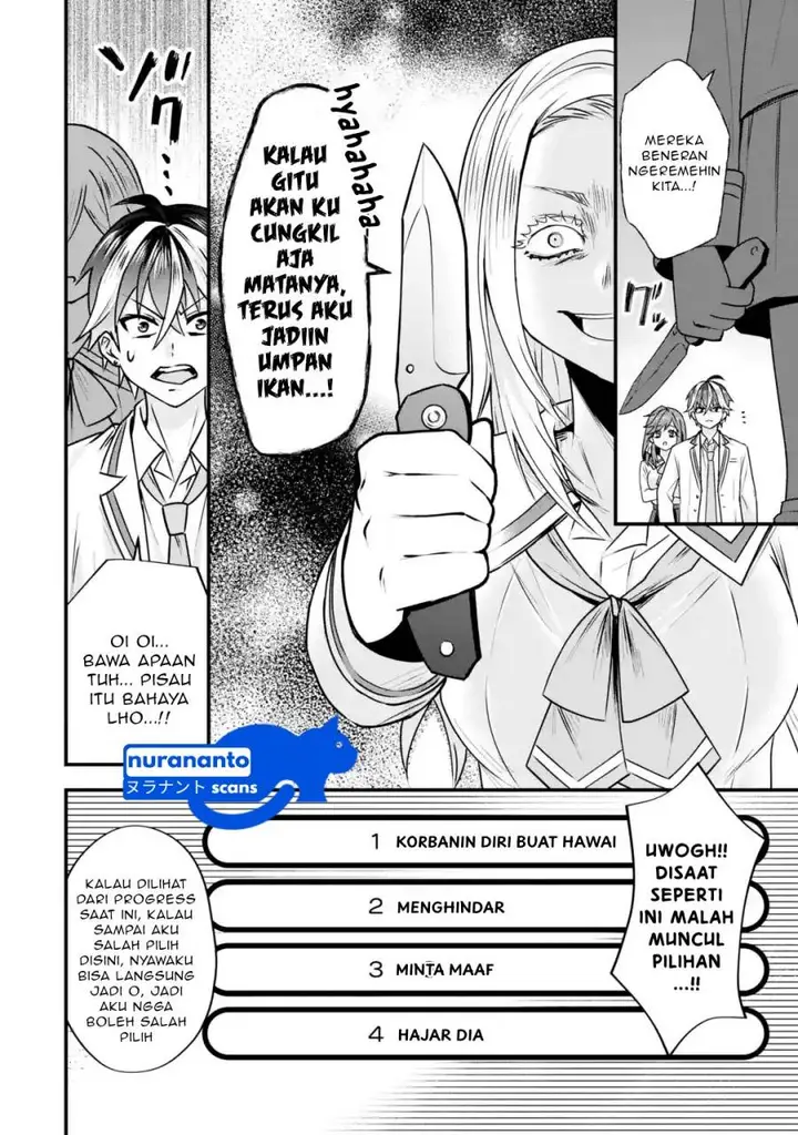 image-komik-yarikonda-renai-game-no-akuyaku-ni-tensei-shitanode-gensaku-chishiki-de-heroine-wo-kouryaku-shimasu-chapter-3.5-9/12