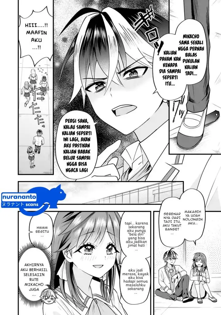 image-komik-yarikonda-renai-game-no-akuyaku-ni-tensei-shitanode-gensaku-chishiki-de-heroine-wo-kouryaku-shimasu-chapter-3.6-2/11