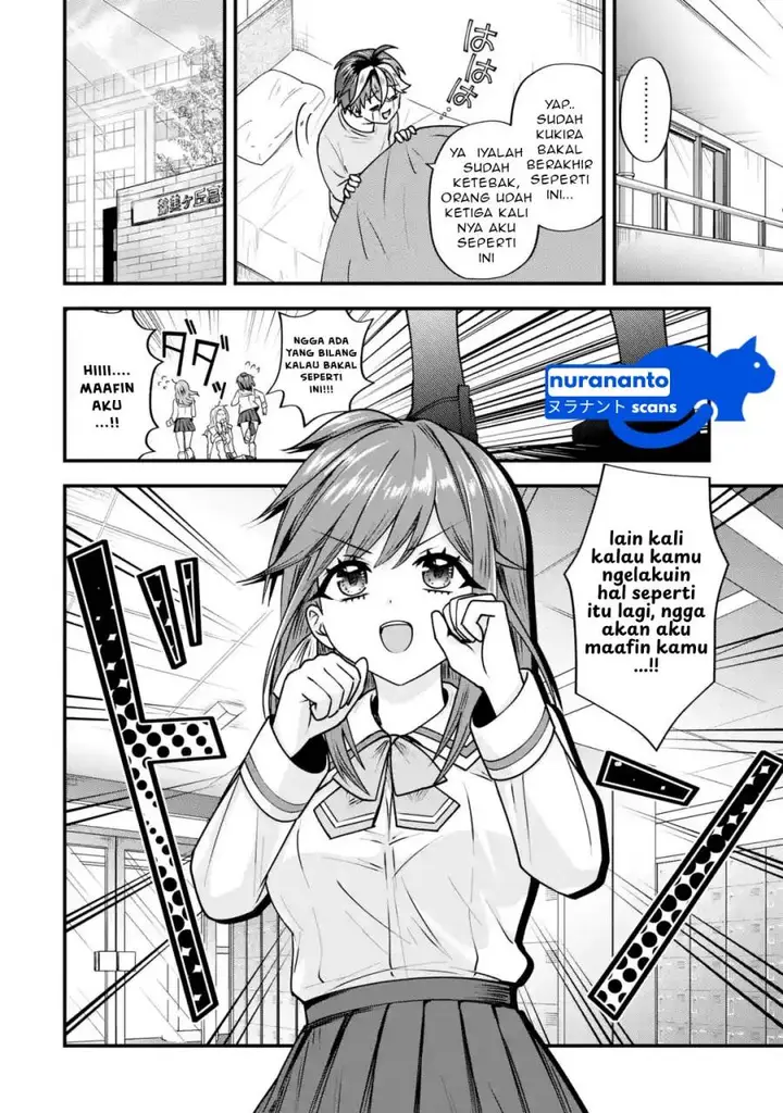 image-komik-yarikonda-renai-game-no-akuyaku-ni-tensei-shitanode-gensaku-chishiki-de-heroine-wo-kouryaku-shimasu-chapter-3.6-7/11
