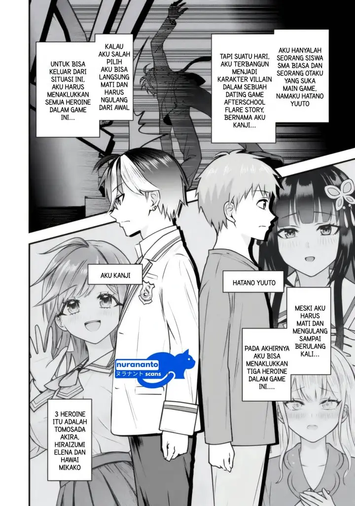 image-komik-yarikonda-renai-game-no-akuyaku-ni-tensei-shitanode-gensaku-chishiki-de-heroine-wo-kouryaku-shimasu-chapter-4.1-2/12