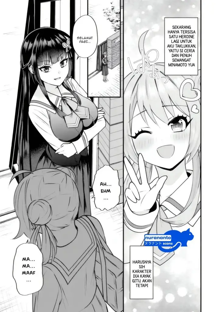 image-komik-yarikonda-renai-game-no-akuyaku-ni-tensei-shitanode-gensaku-chishiki-de-heroine-wo-kouryaku-shimasu-chapter-4.1-3/12