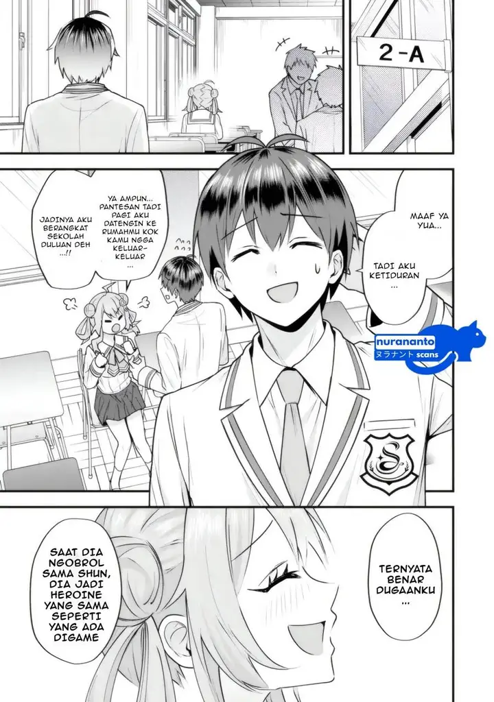 image-komik-yarikonda-renai-game-no-akuyaku-ni-tensei-shitanode-gensaku-chishiki-de-heroine-wo-kouryaku-shimasu-chapter-4.1-5/12