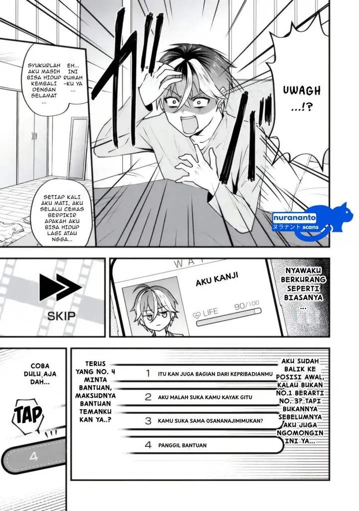 image-komik-yarikonda-renai-game-no-akuyaku-ni-tensei-shitanode-gensaku-chishiki-de-heroine-wo-kouryaku-shimasu-chapter-4.2-1/12